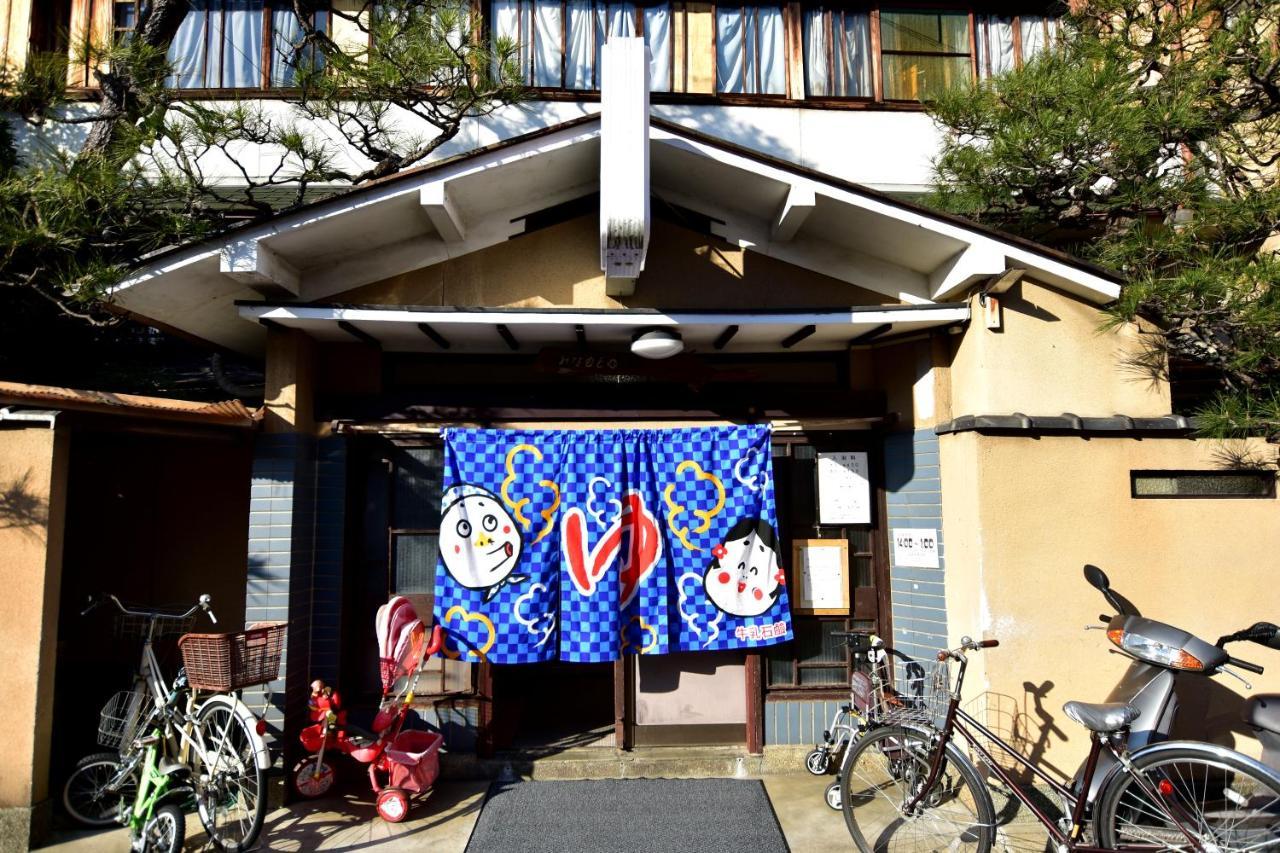 Kyo No Yado Bamboo Town Villa Kyoto Exterior photo