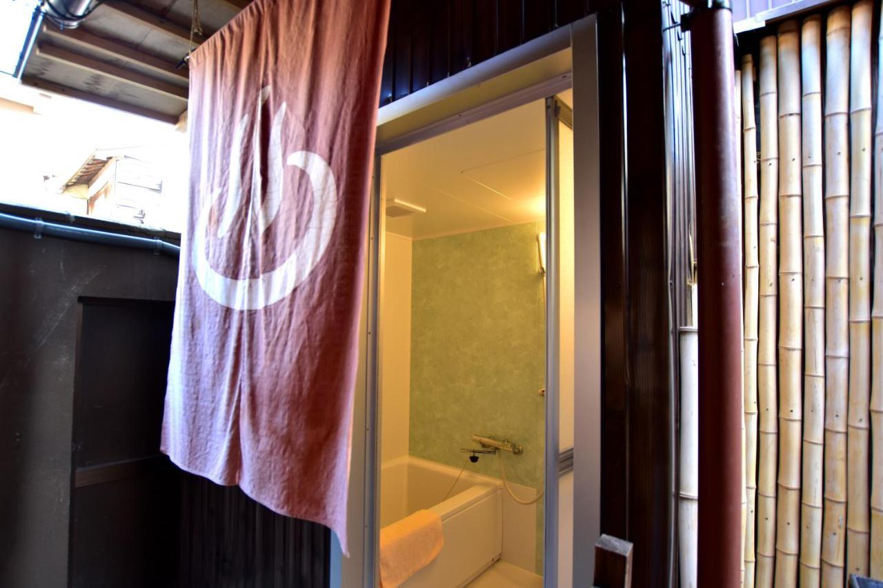 Kyo No Yado Bamboo Town Villa Kyoto Exterior photo