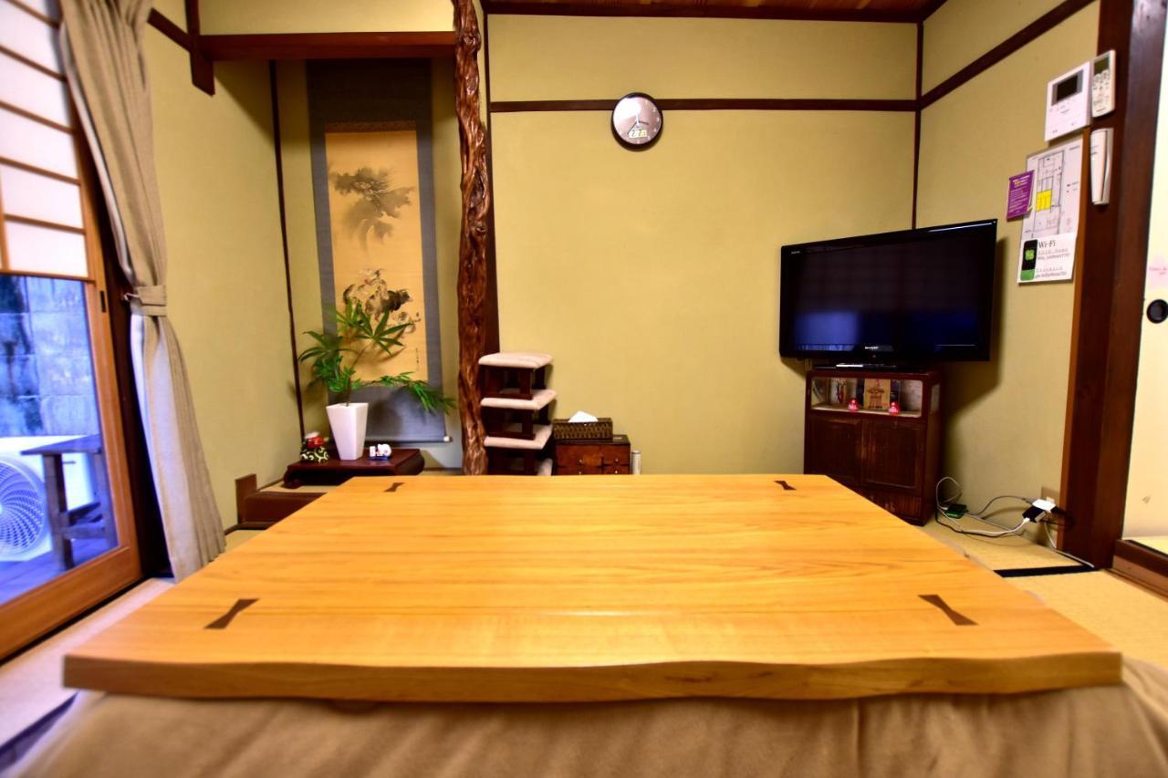 Kyo No Yado Bamboo Town Villa Kyoto Exterior photo